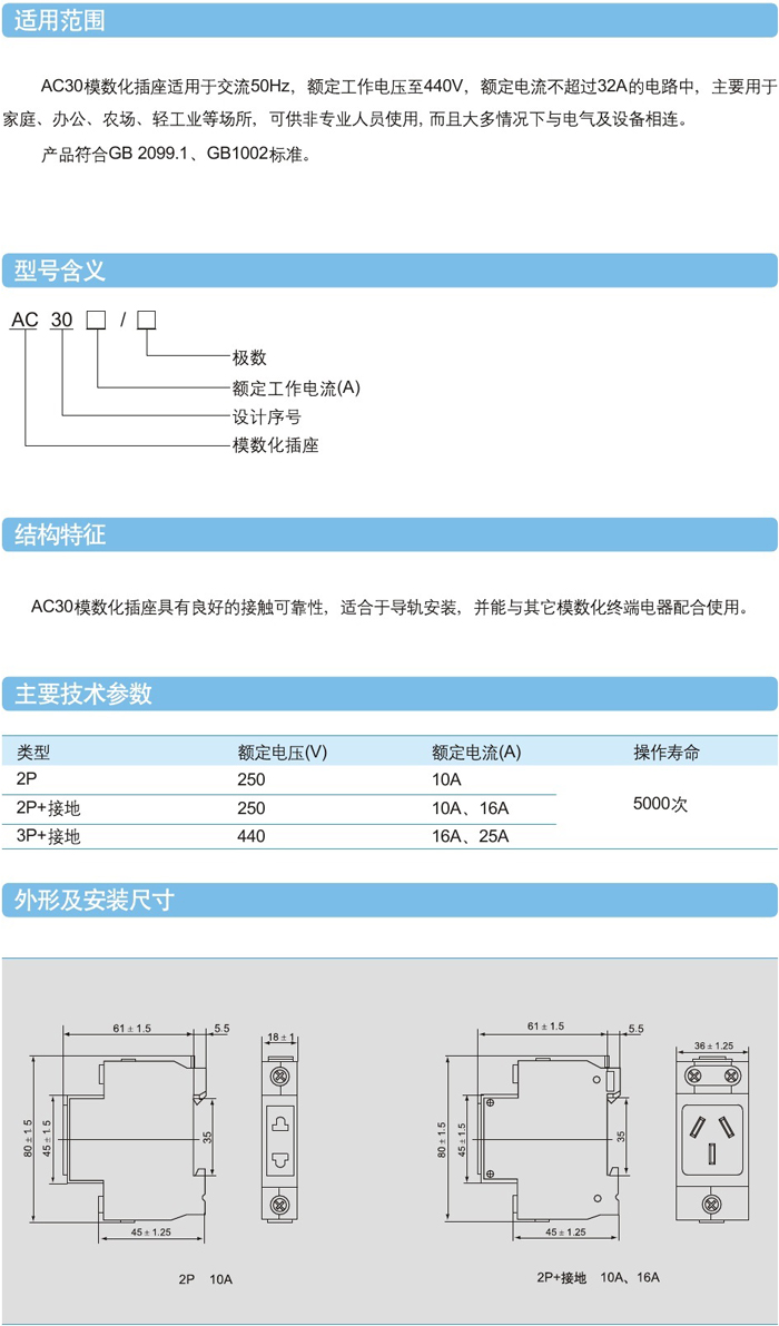 Page47.jpg